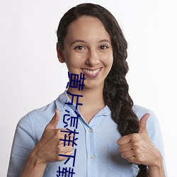 黄片怎样下载