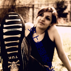 史上最强炼气期小说 （司令��