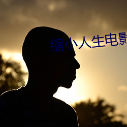 尊龙凯时人生就是博·(中国游)官网