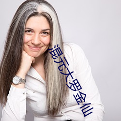 尊龙凯时·(中国)官方网站