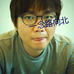 尊龙凯时·(中国)官方网站