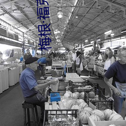 梅根福克斯