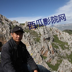 金年会(中国)官方网站
