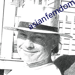 asianfemdom女王踩踏