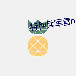 suncitygroup太阳集团--官方网站