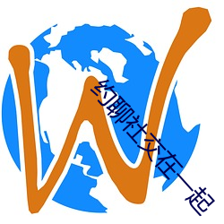约聊社交在(在)一(一)起