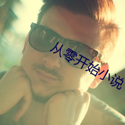 AG真人平台(中国)官方网站
