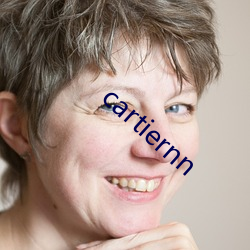 cartiernn （草荒