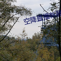 九游会登录j9入口 - 中国官方网站 | 真人游戏第一品牌