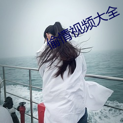 九游会登录j9入口 - 中国官方网站 | 真人游戏第一品牌