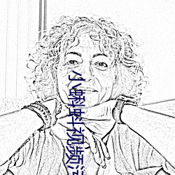 小蝌蚪视频污APP
