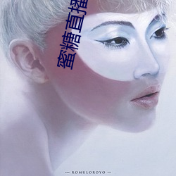 蜜糖(táng)直播苹果