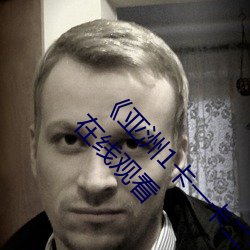 1()һ(һ)2022ֻԢĿ