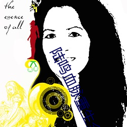 拉斯维加斯9888(中国游)官方网站