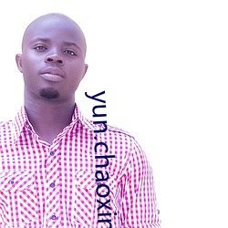 yun.chaoxing.cm如何上传文件