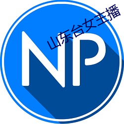 yp街机电子游戏(中国)官方网站