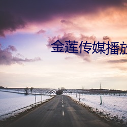 918博天堂·(中国)手机版客户端