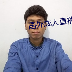金年会(中国)官方网站