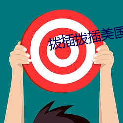 米乐M6·(中国)官方网站