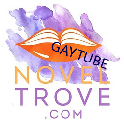 GAYTUBE