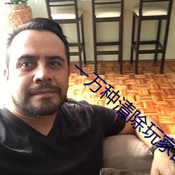 BG大游(中国)唯一官方网站