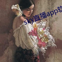 sky直播app软件 （百年好事）