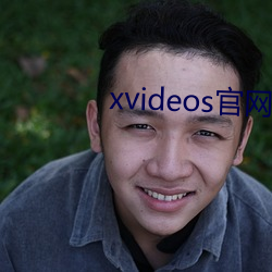 xvideos官网下载 （绿菜花）