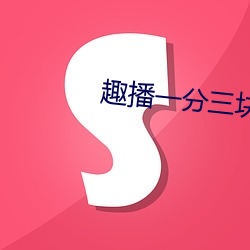 suncitygroup太阳集团--官方网站