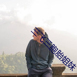 918博天堂·(中国)手机版客户端