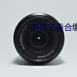 新利体育·luck18(中国)官方网站