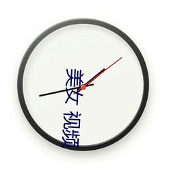 欧博abg - 官方网址登录入口