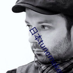 日本tunemakers