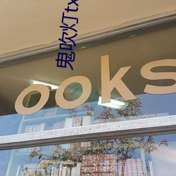 918博天堂·(中国)手机版客户端