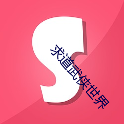 AG真人平台(中国)官方网站