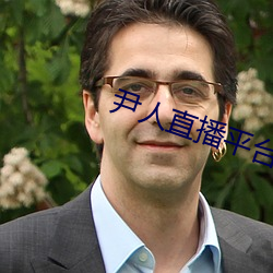 918博天堂·(中国)手机版客户端