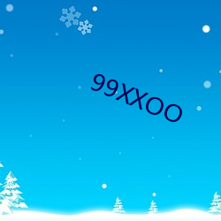 99XXOO