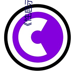 《性啓示》未刪在線播放