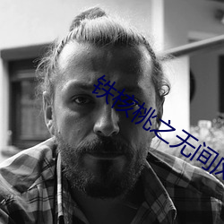 尊龙凯时人生就是搏(中国区)官方网站