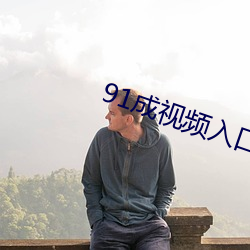鸿运国际·(中国)会员登录入口
