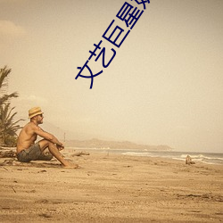 金年会(中国)官方网站