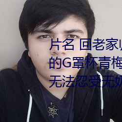 米乐M6·(中国)官方网站