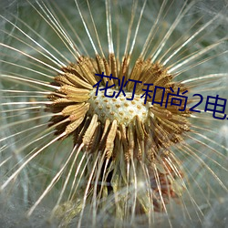AG真人平台(中国)官方网站