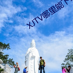 尊龙凯时·(中国)官方网站