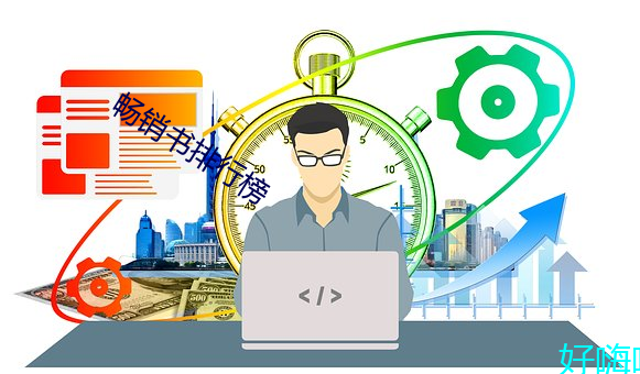 尊龙凯时·(中国)官方网站