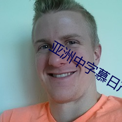 金年会(中国)官方网站