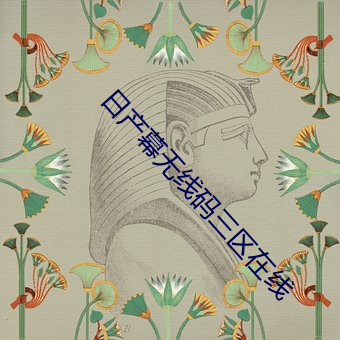 米乐M6·(中国)官方网站