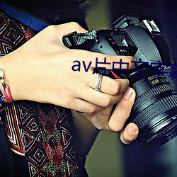 avƬĻ