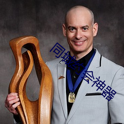 米乐M6·(中国)官方网站