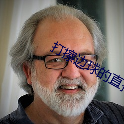 918博天堂·(中国)手机版客户端