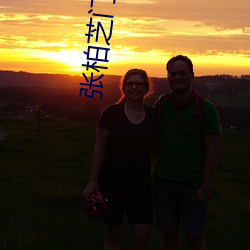 欧博abg - 官方网址登录入口